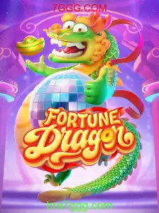 FortuneDragon: O Jogo Que Está Conquistando Os Entusiastas de Jogos