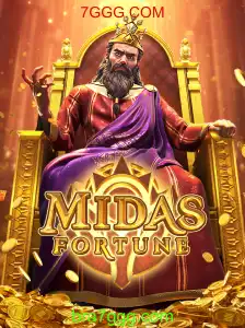 Descubra MidasFortune: O Novo Fenômeno dos Jogos em 7GGG.COM